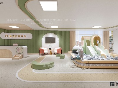 社區(qū)托育中心，緩解家庭帶娃之憂