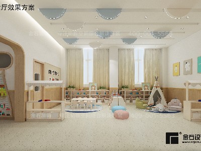 幼兒園環(huán)境設計，為創(chuàng)造快樂而生