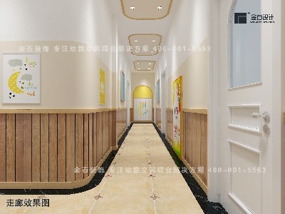 什么是有效的幼兒園走廊設(shè)計？？？