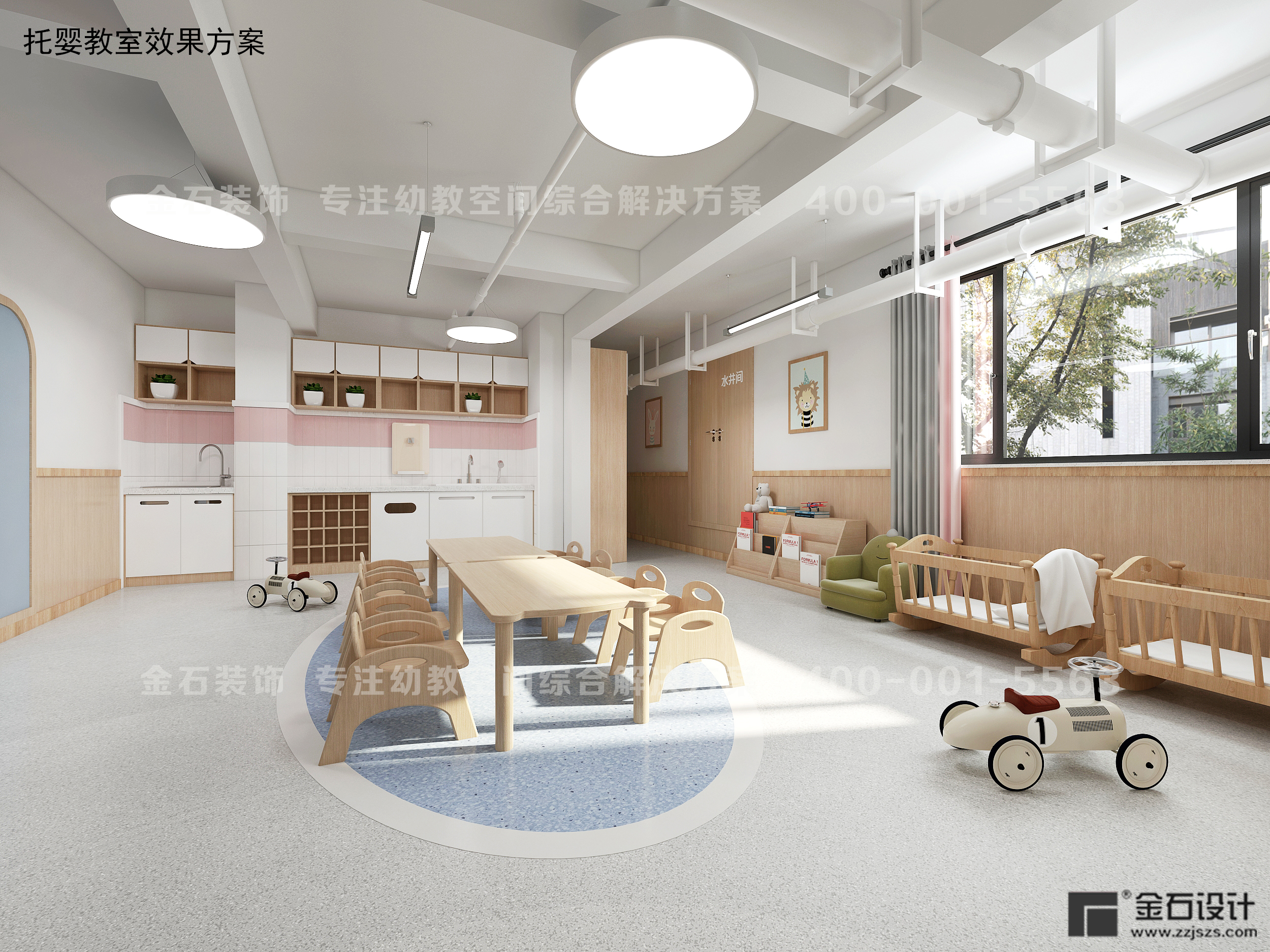 托育中心教室設(shè)計(jì)——自然舒適，安全穩(wěn)固