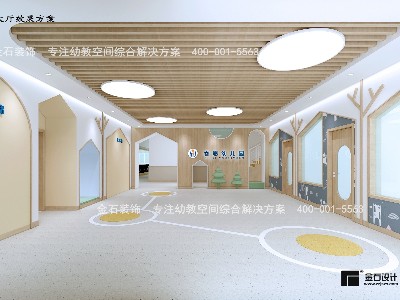 幼兒園環(huán)境升級，打造“精美”園所！