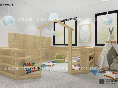 家庭式托育設計要注意哪些細節(jié)？