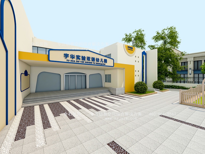 幼兒園門頭設計