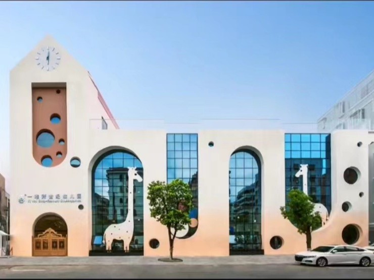第一印象的幼兒園外觀設(shè)計(jì)！