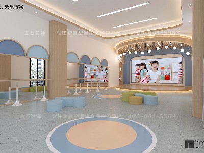 原來幼兒園多功能廳要這樣設(shè)計(jì)
