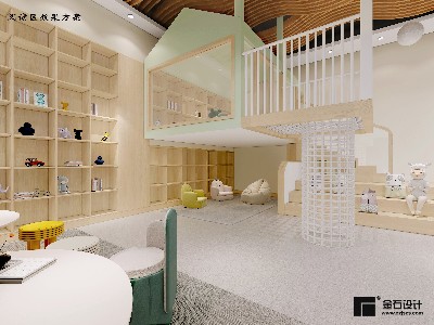 書韻飄香，幼兒園閱讀區(qū)角設(shè)計(jì)