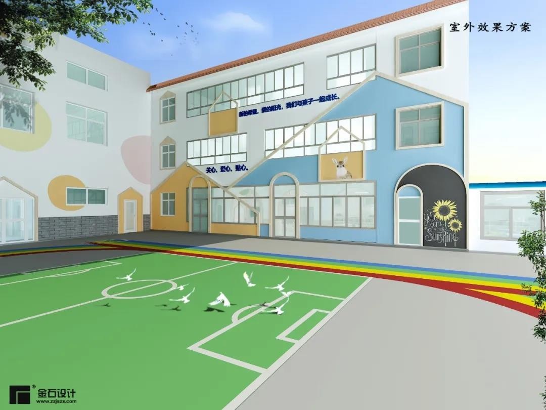 幼兒園環(huán)境裝修設(shè)計(jì)技巧，建議園長(zhǎng)、幼師收藏
