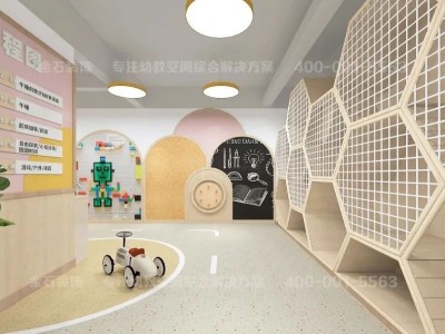托育中心設計裝修｜幼有所育、不負所托