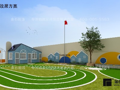 幼兒園外觀還可以這樣設計？