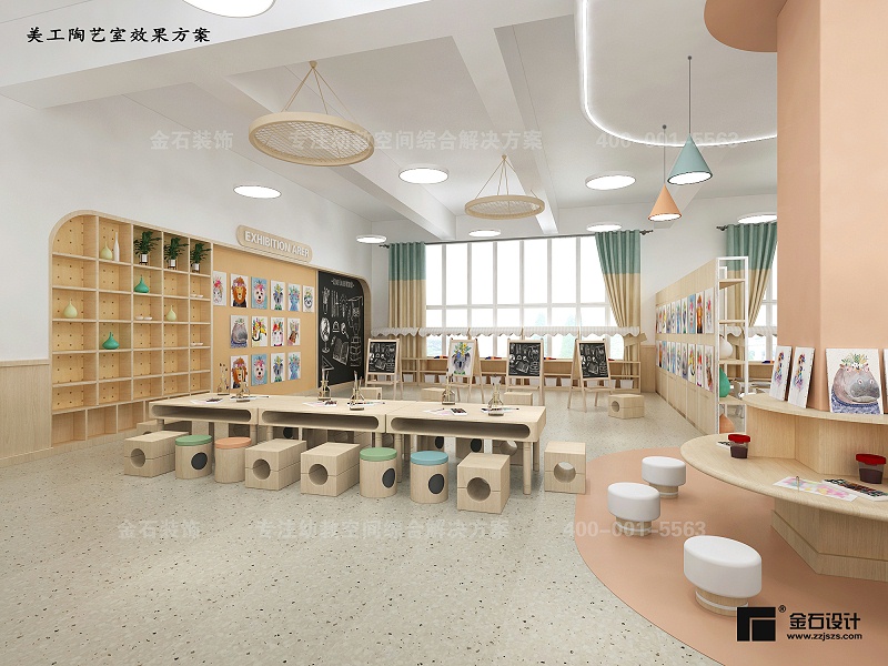 幼兒園設(shè)計(jì)