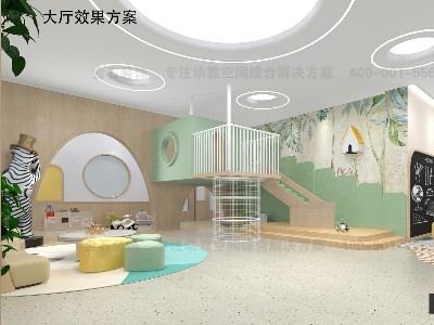托育中心設(shè)計(jì)|點(diǎn)亮童心，筑夢(mèng)未來(lái)