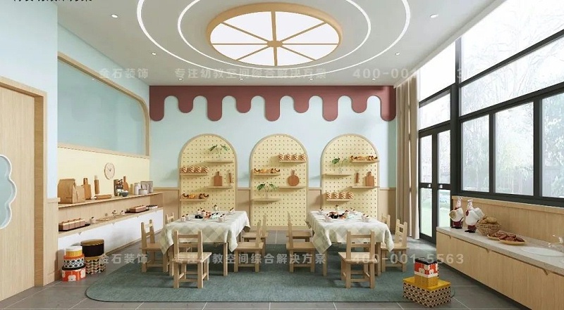 幼兒園育食坊設(shè)計