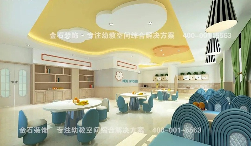 幼兒園育食坊設(shè)計