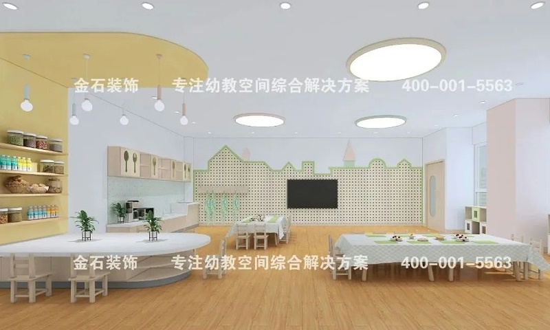 幼兒園育食坊設(shè)計