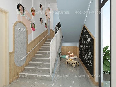 幼兒園樓梯間設計——童年角落里的美好