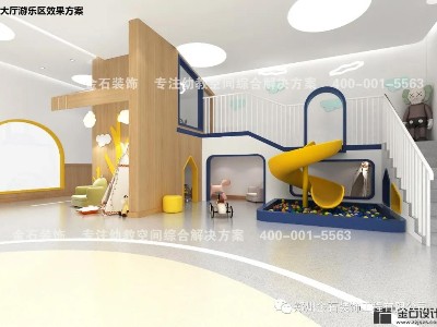 9月開學季，幼兒園環(huán)境創(chuàng)設(shè)該如何做？