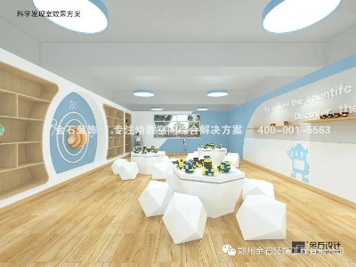 幼兒園的墻面“會(huì)說(shuō)話(huà)”｜創(chuàng)設(shè)美觀又有趣的幼兒園墻面環(huán)境