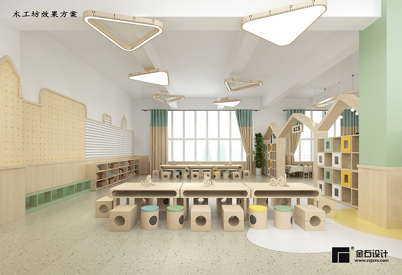 幼兒園室內(nèi)設(shè)計