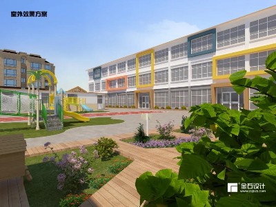 幼兒園設(shè)計：美觀性與功能性！