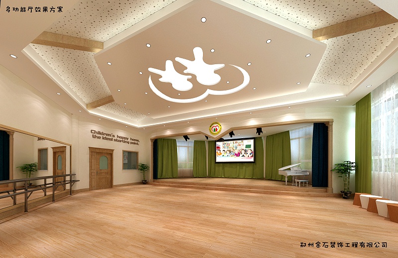 幼兒園多功能廳裝修設(shè)計