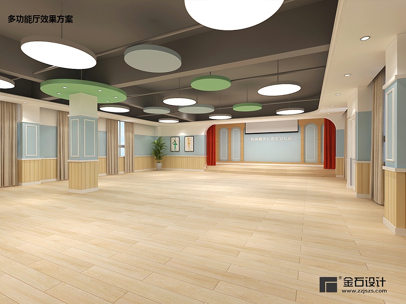 幼兒園多功能廳裝修設(shè)計