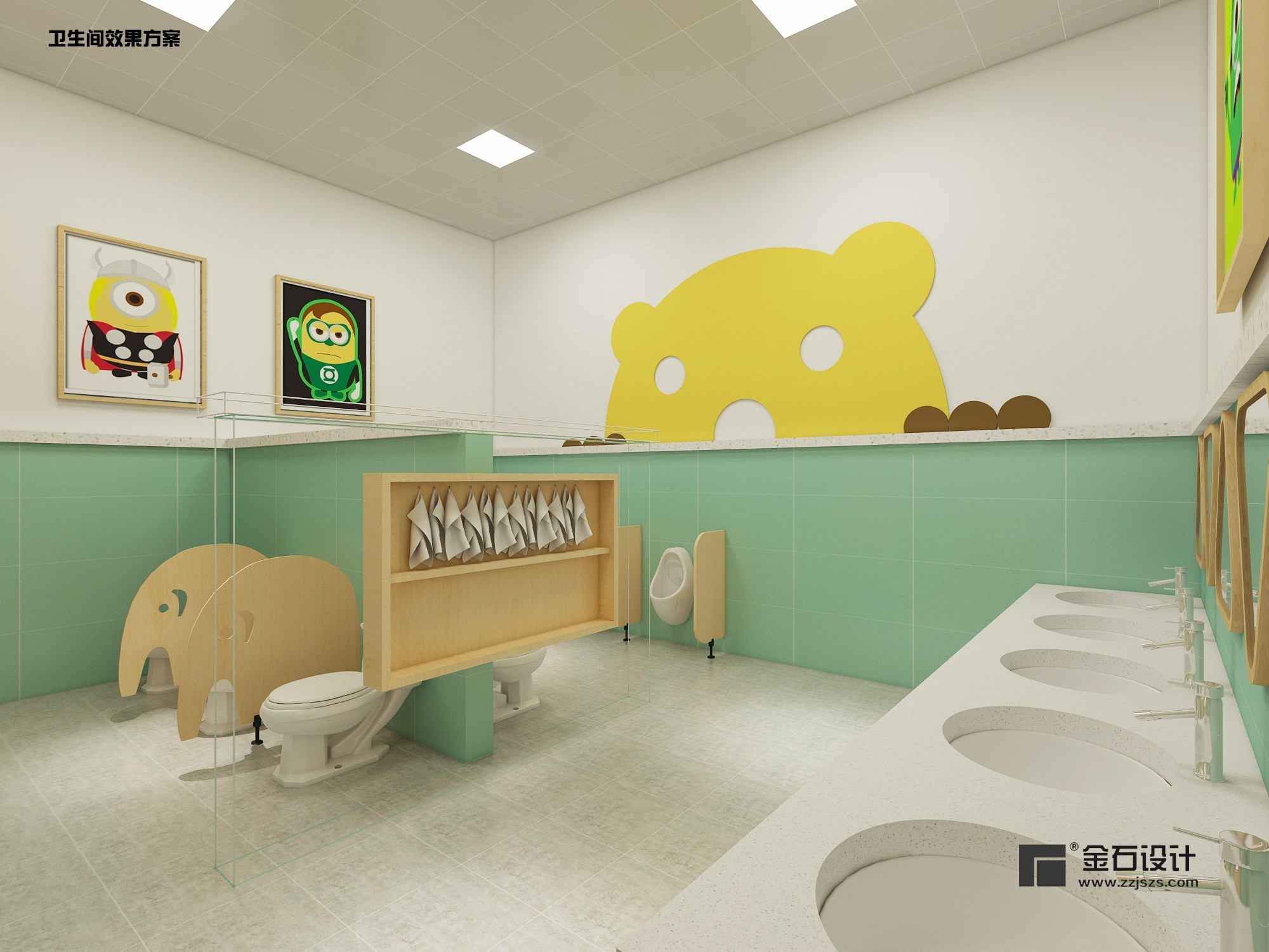 幼兒園衛(wèi)生間設(shè)計規(guī)范！
