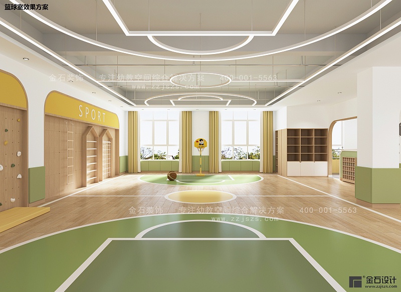 幼兒園吊頂設(shè)計
