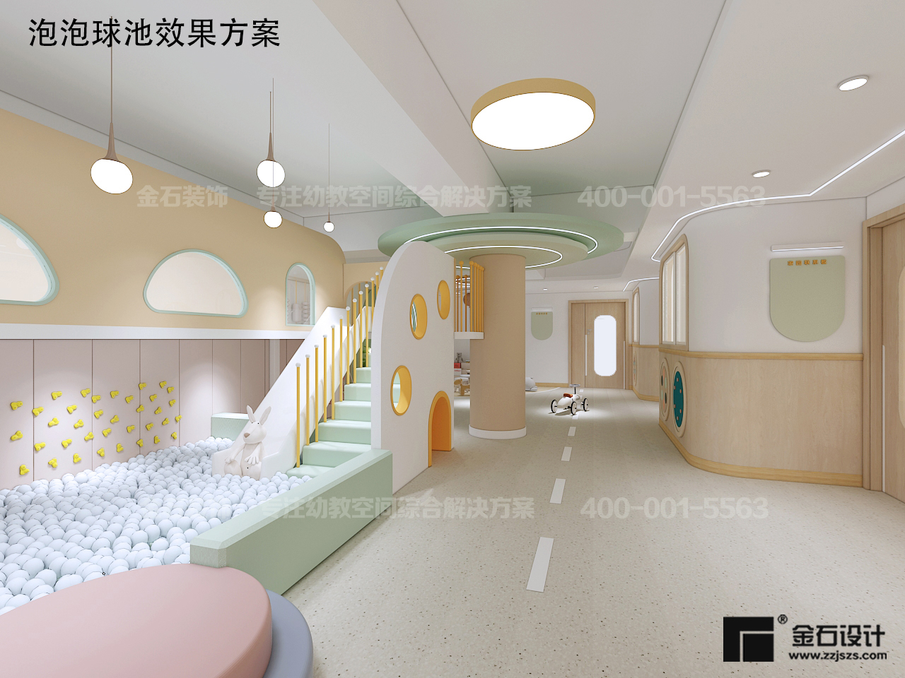 托育中心設(shè)計(jì)｜以愛(ài)助教，快樂(lè)成長(zhǎng)