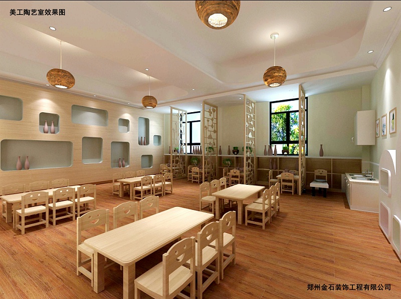日式幼兒園美工陶藝室設(shè)計(jì)