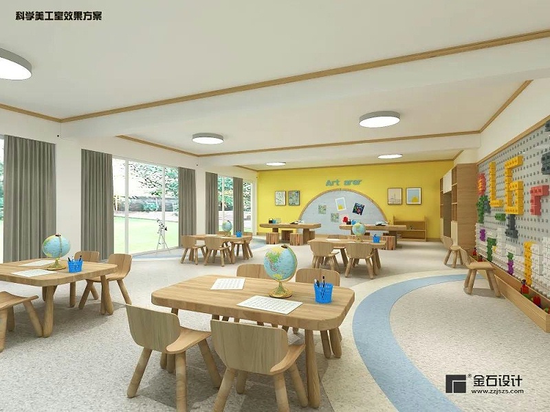 幼兒園設(shè)計(jì)