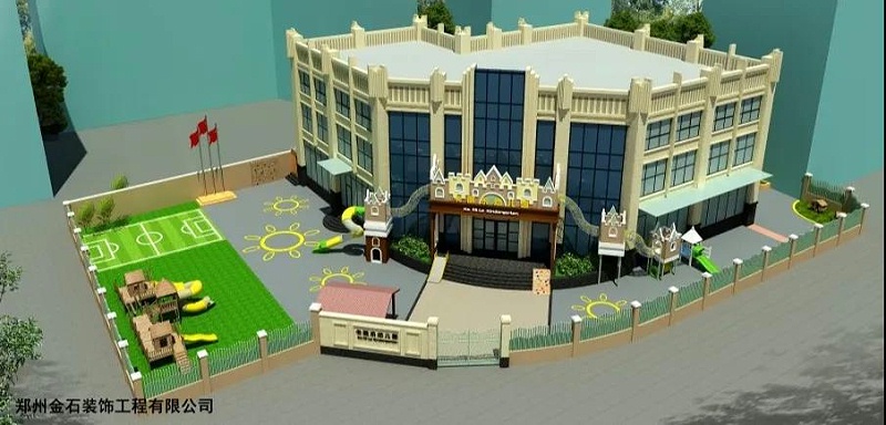 幼兒園設(shè)計(jì)