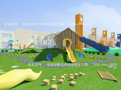 如何讓教育和幼兒園設(shè)計相融合？