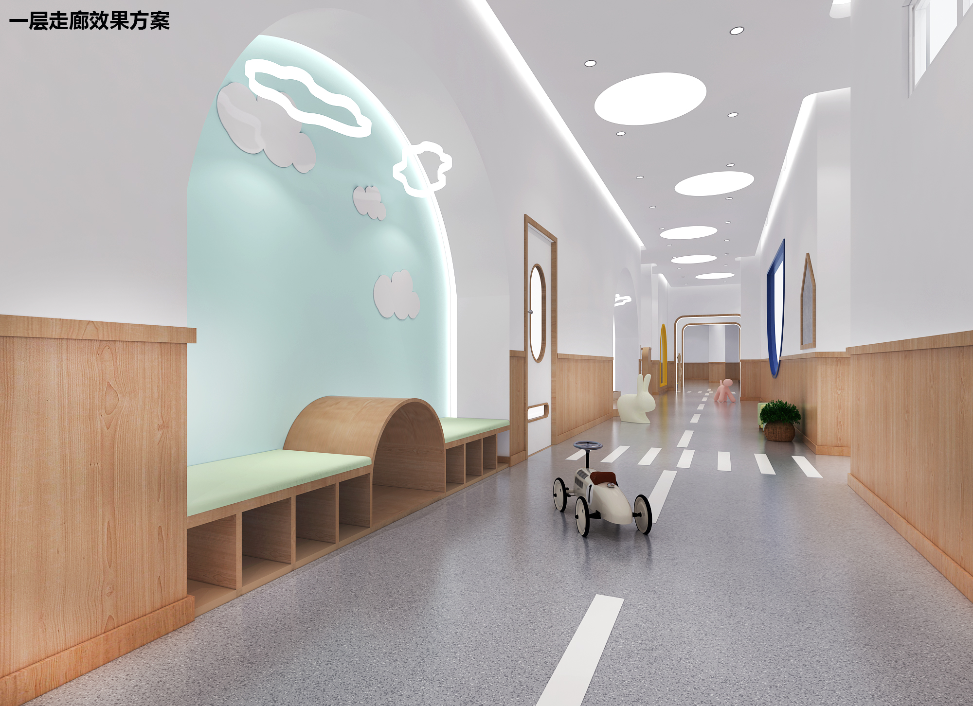 幼兒園走廊設計 | 走進美好的童年時光