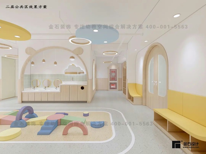 托育中心設(shè)計