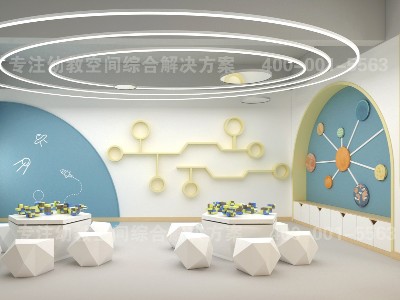 “智慧科學(xué)，啟迪未來”幼兒園科學(xué)發(fā)現(xiàn)室設(shè)計(jì)