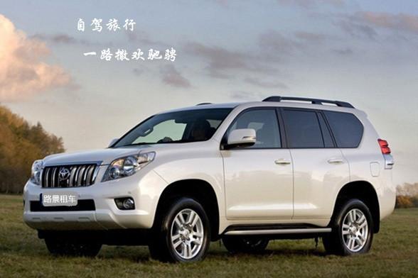 成都出發(fā)去稻城亞丁，自駕和自由行那個(gè)好?