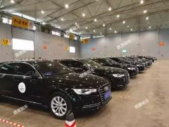 聯(lián)合國(guó)世界旅游組織大會(huì)用車——奧迪、別克、考斯特