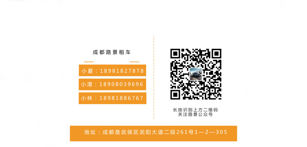 聯(lián)系電話
