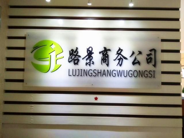 成都正規(guī)租車公司.jpg