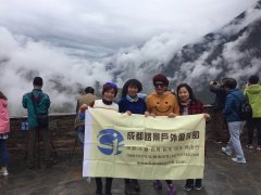 成都到稻城亞丁包車價(jià)格