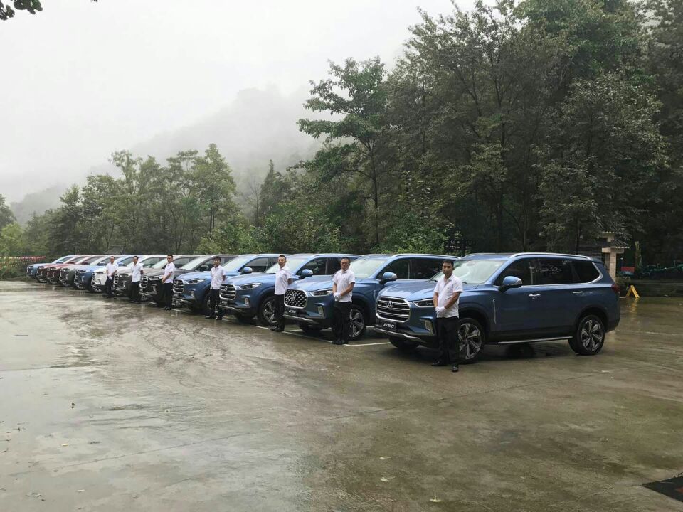 成都代駕租車