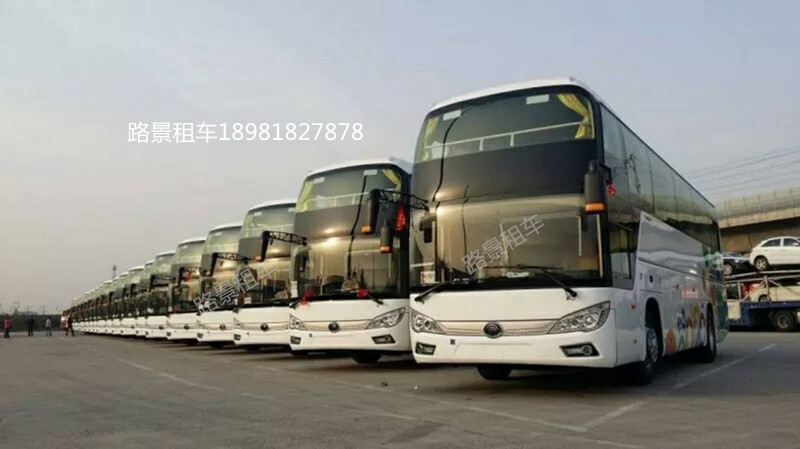 成都租大巴網(wǎng)站