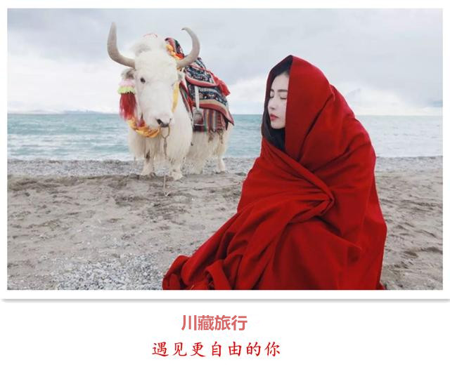 川藏線318自駕游多少天合適？