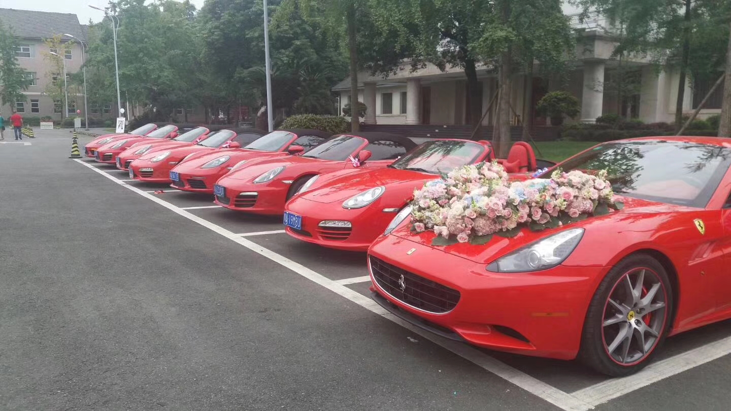成都婚車租賃公司