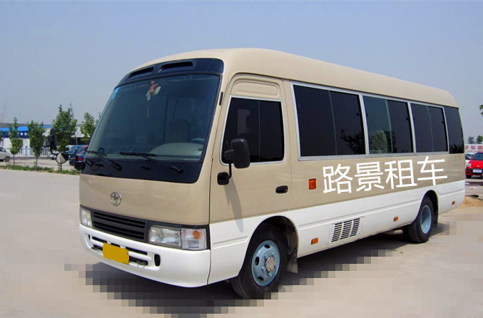 成都租考斯特多少錢
