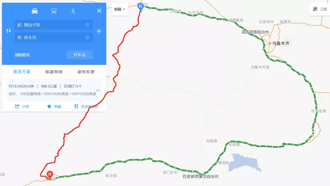 新疆最美公路已然解封，快來租車自駕獨庫公路