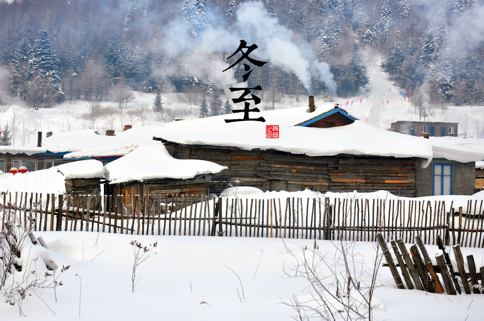 冬至相約成都，開啟一場(chǎng)溫暖的租車旅行